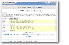 Accessibility Library